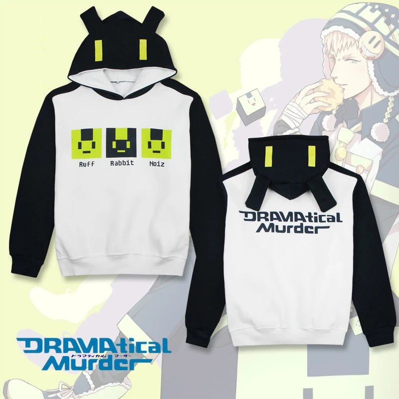 Аниме толстовки для драматического убийства DMMD Noiz Косплей пальто осенняя куртка