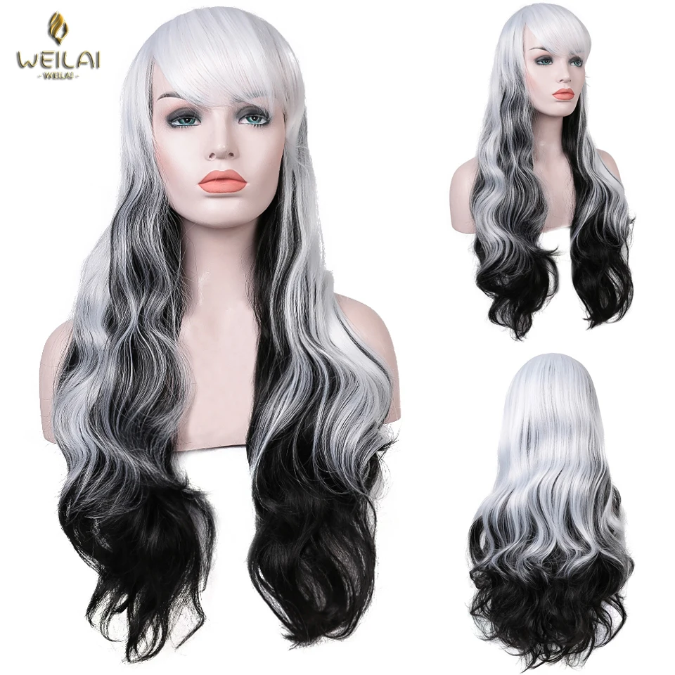 Женский длинный парик WEILAI термостойкие женские модные длинные вьющиеся волосы