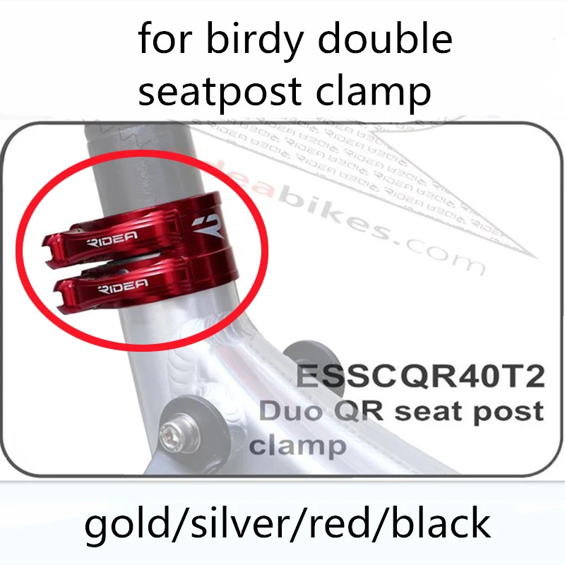 Ridea-clip de poste de asiento de aleación de aluminio, abrazadera de tija de sillín doble, superligera, para birdy