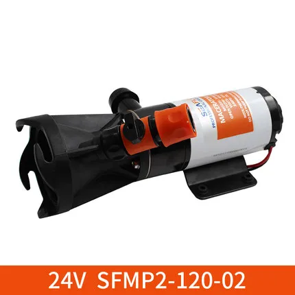 SEAFLO Macerator насос 12 GPM 12V для очистки туалета морской RV в отличие от Jabsco Shurflo правило| |