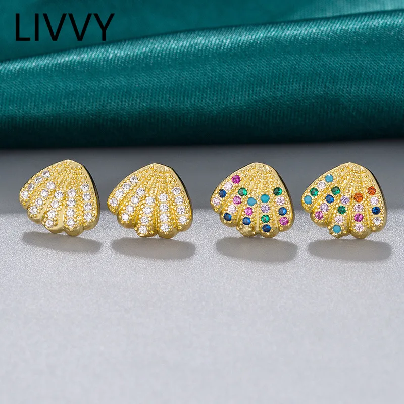 

Серьги-гвоздики в виде ракушек с цирконом для женщин и девушек