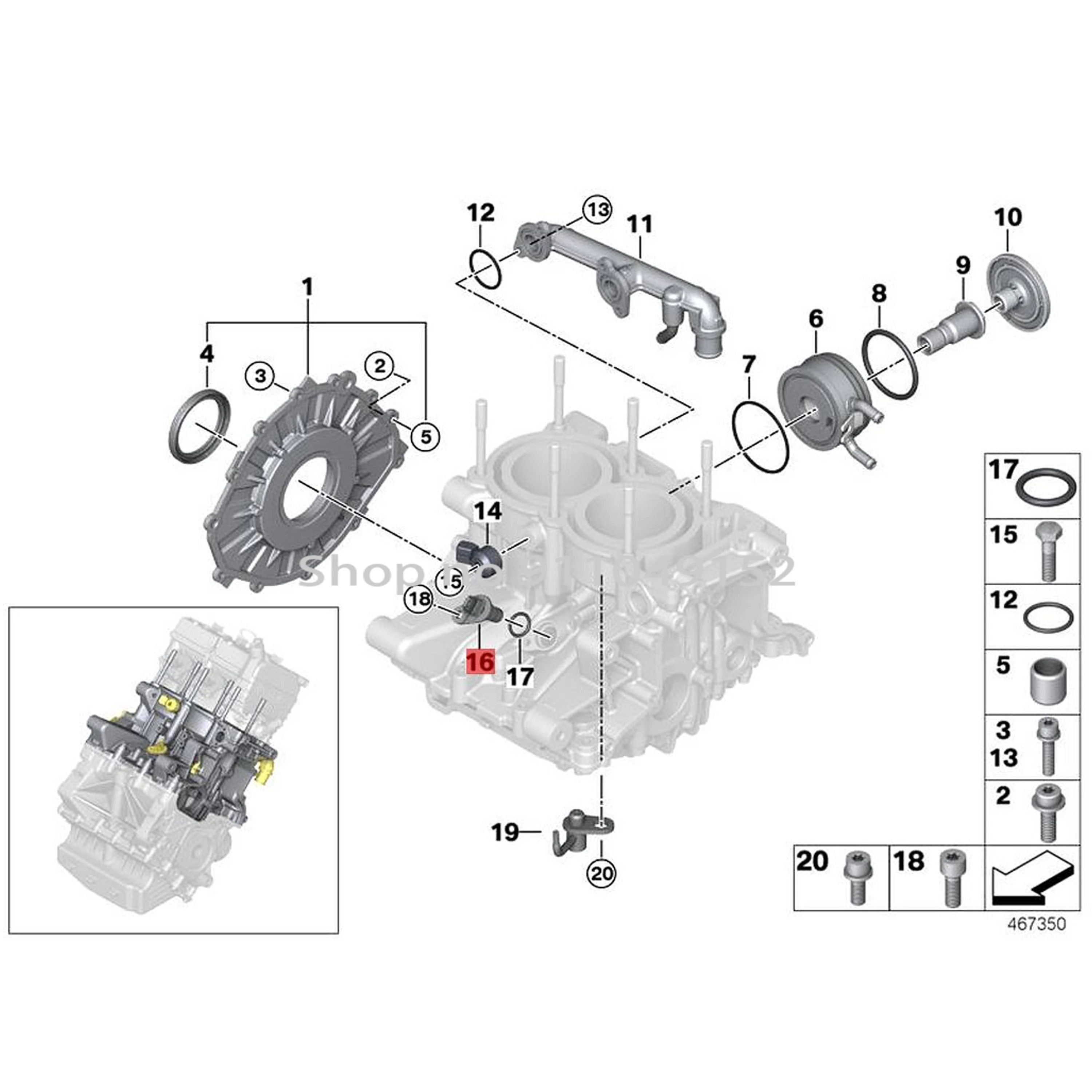 5 схема гбц. Крышка с уплотнительной прокладкой бмв 11117797932. Двигатель n20 bmw схема. Bmw 11 14 2 249 533 сальник распределительного вала. Импульсная шайба распредвала bmw e34 m50.
