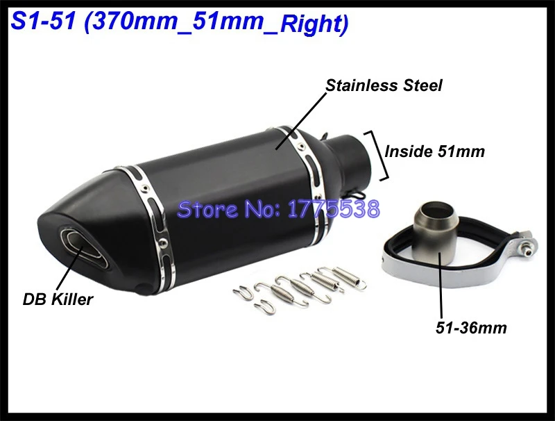 S1-51mm Right PHULEOVEO черный левый/правый глушитель выхлопной трубы мотоцикла ID: 51 мм/61 мм L: 570 мм/470 мм/370 мм глушитель выхлопной трубы мотоцикла - Цвет: S1-51mm Right