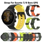 Ремешок силиконовый для Suunto 97D5Spartan Sportнаручный, Воздухопроницаемый спортивный браслет для часов suunto 9 baro, 24 мм