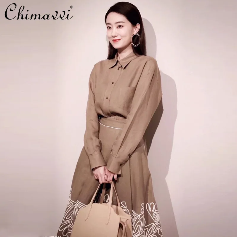 

European Style Women's Clothing 2-Piece Set 2021 Autumn Fashion Lapel Long Sleeve Shirt Heavy Embroidery Skirt Elegant Outfit