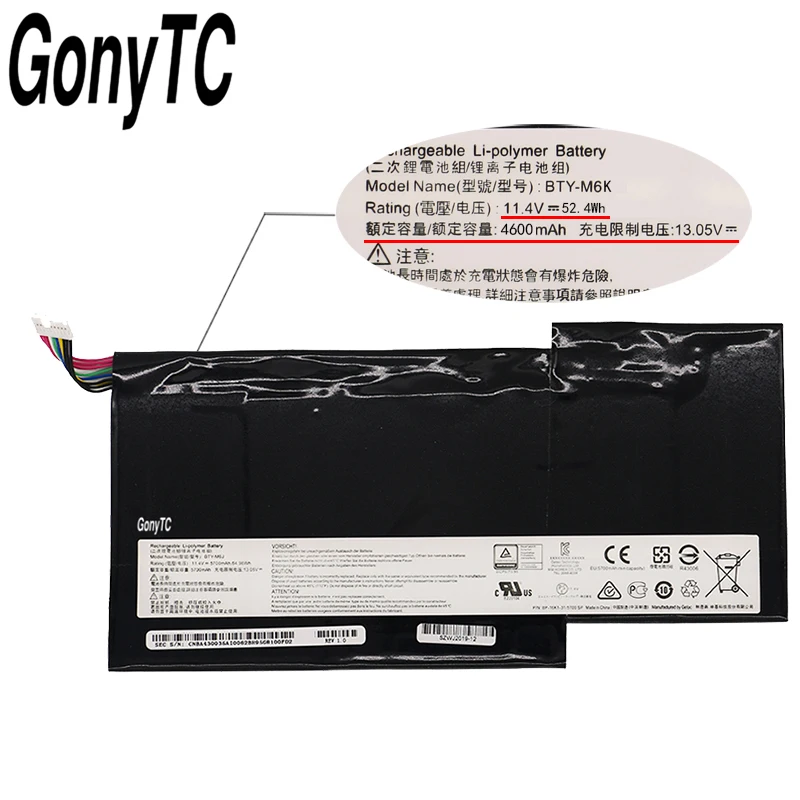 BTY M6K натуральная ноутбук Батарея для MSI MS 17B4 16K3 GS63VR 7RG GF63 тонкий 8RD 031TH 8RC GF75 3RD