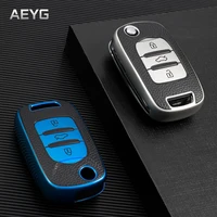 tpu leather car remote key case cover shell fob for baojun 560 rs 5 530 630 310 e100 310w 510 730 360 holder shell accessories
