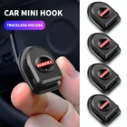 Автомобильный мини-крючок с логотипом, аксессуары для интерьера, самоклеящийся крючок для хранения для Haval H2 H5 H6 H7 H9 2020 2018 2017 H3 2021 F7 F7X