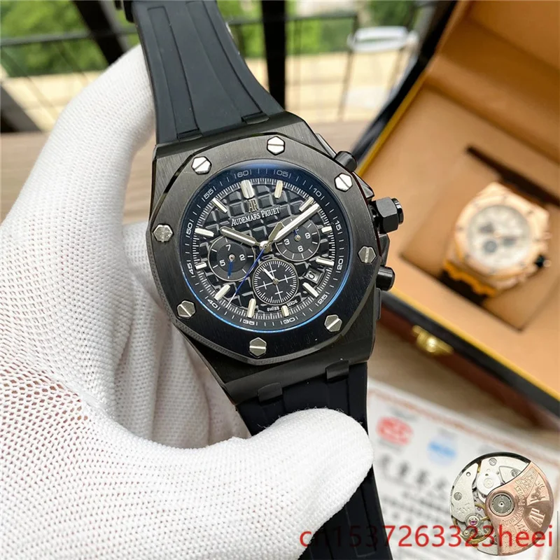 

Audemars Piguet watch men's skeleton automatic mechanical AAA watch gold skeleton retro men's women watch quartz watch