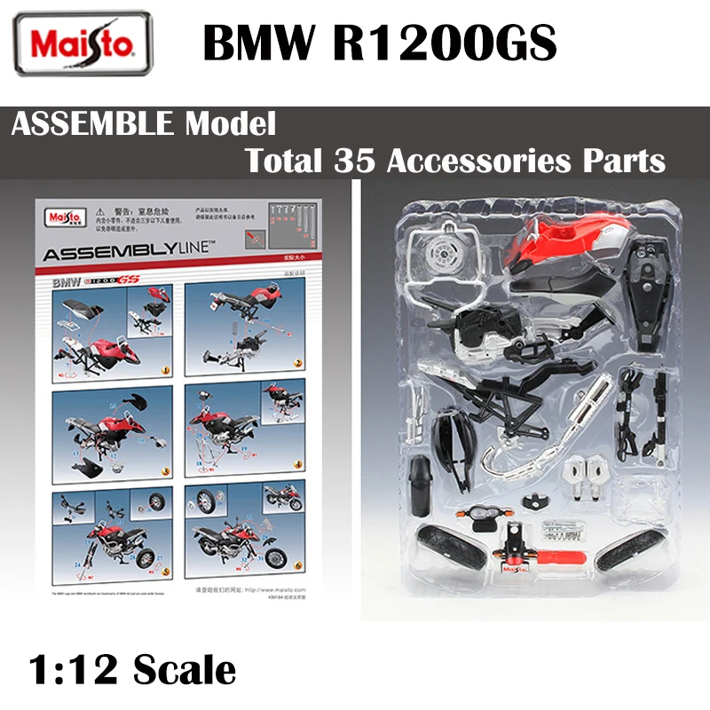 

Maisto 1:12 BMW S1200 GS Motorcycles Assembled Building Car Die-Cast Toy Collection Kids Toy