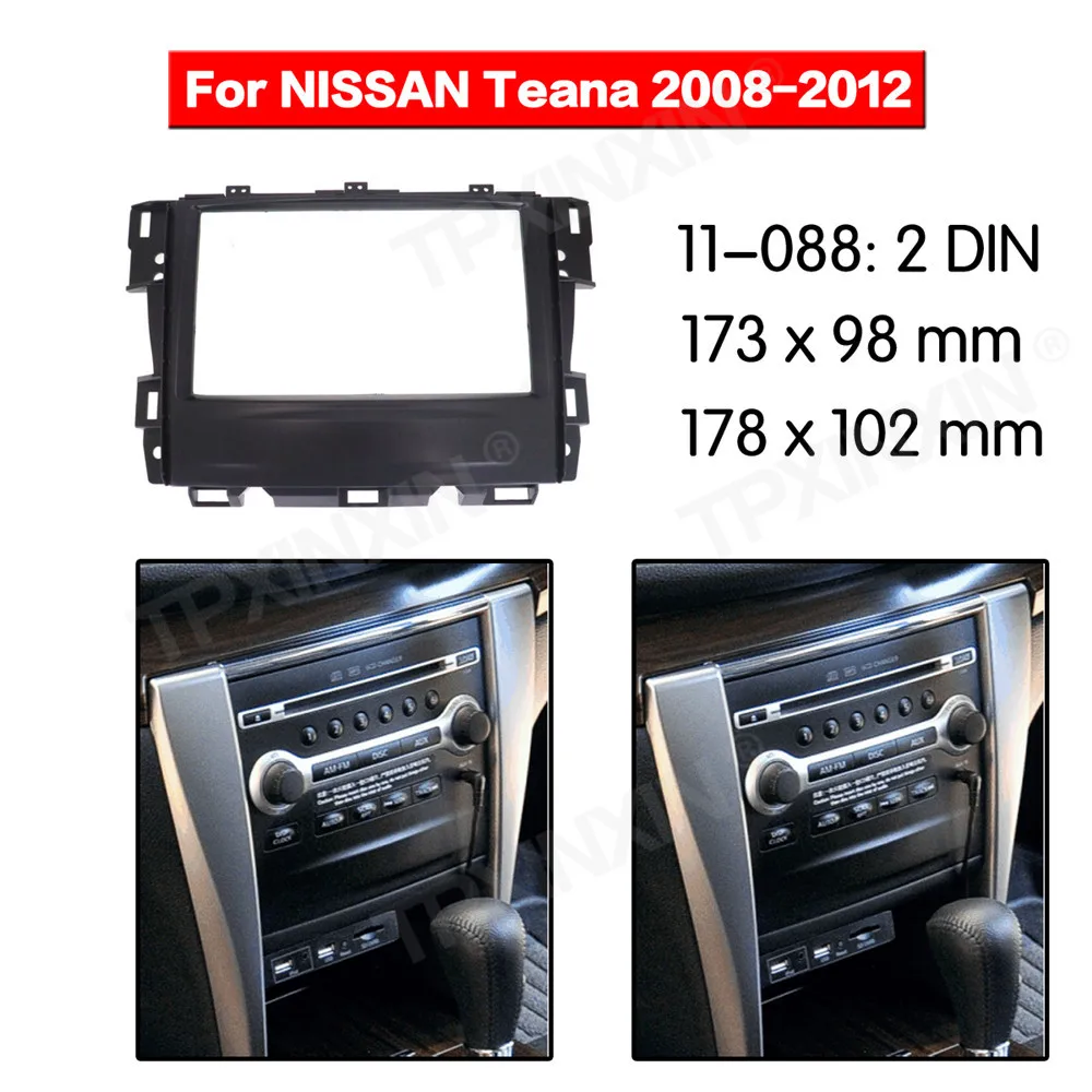 

Автомобильный радиоприемник, панель, автомобильное радио, стерео панель для Nissan Teana 2008-2012, панель приборной панели, комплекты креплений, адаптер рамы