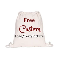 free custom canvas bag shoulders drawstring bundle pockets creative shopping student backpack bag cotton pouch