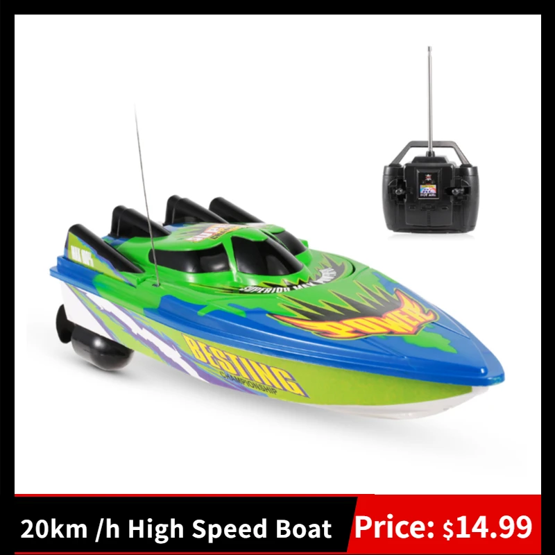 Радиоуправляемая лодка 20 км/ч скоростная с радиоуправлением моторная двойным