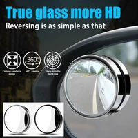 360 degree wide angle adjustable rotation round car goods car rearview auxiliary blind spot mirror