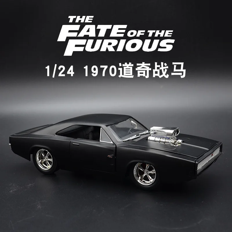 Модель автомобиля Форсаж Dodge Charger 1/24 модель литая из сплава лошади мышечные