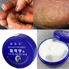 Традиционная китайская косметика, лидер продаж! Восстанавливающий Крем для пятки и ног, крем для ухода за ногами, мазь против сухости и трещин, 55 г