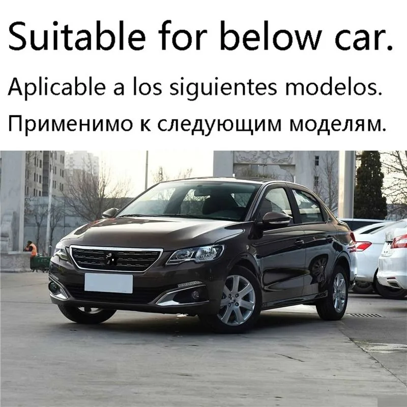 Автомобильные аксессуары защитные молдинги обновленная модификация