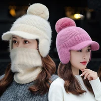 women winter hat with earflaps warm knitted peaked cap soft ear protection comfortable anti cold girl fashion outdoor bomber hat