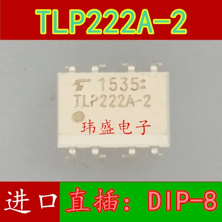 

10 шт TLP222A-2 DIP-8