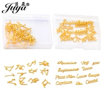 12pcs connector charms supplies 12 constellation zodiac letters for jewelry making kit diy handmade bracelet pendant accessories