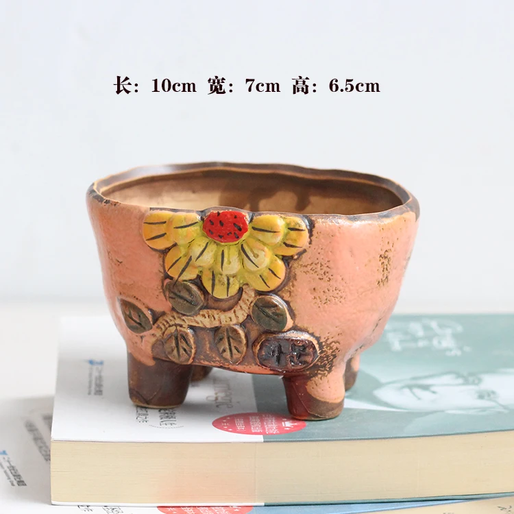 Корейский разноцветный цветочный горшок пасторальный ручная роспись