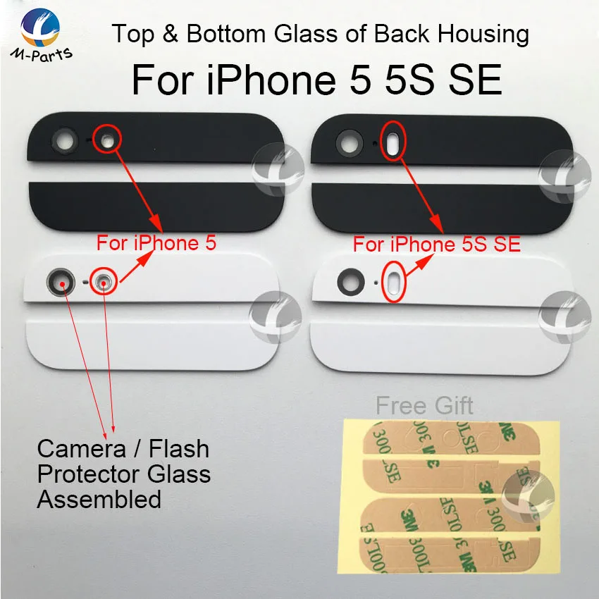 Заднее стекло для iPhone 5 5S SE задний корпус Стеклянные верхние и нижние запасные