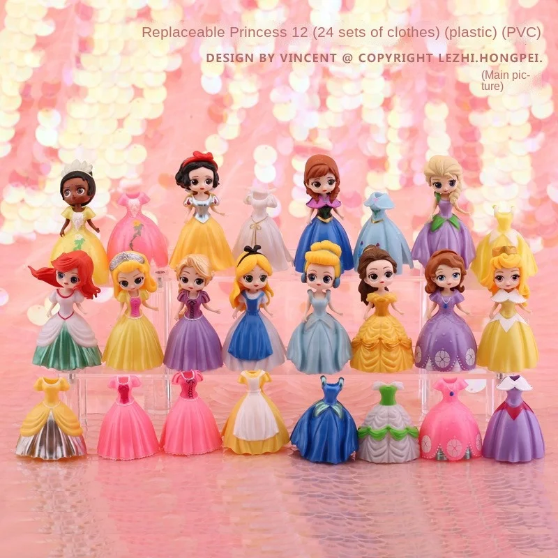 

Disney 5-8cm 24pcs/set Princess Figure Toys Snow White Sofia Belle Cinderella Alice Anna Sleeping Beauty Dress Changeable Gift