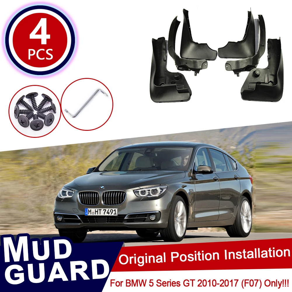 Брызговики для автомобиля BMW 5 Series Gran Turismo GT F07 2010 ~ 2017 535i 550i 530d | Автомобили и