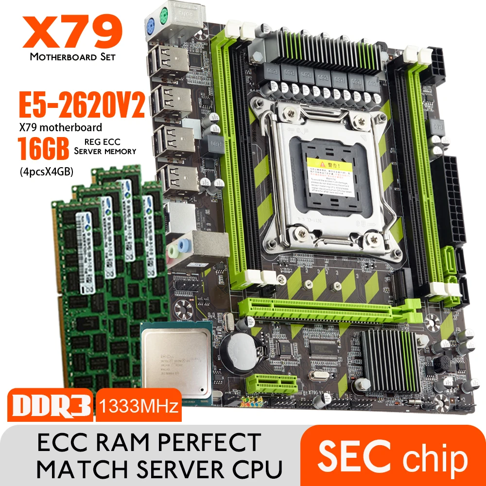 Материнская плата Atermiter X79 Intel + процессор Xeon E5 2620 V2 Оперативная память 4x4 Гб DDR3 1333