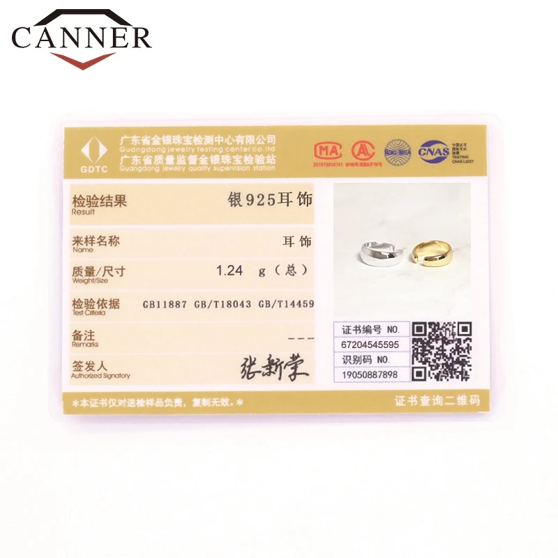 CANNER 925 Sterling Silver Ear Cuff Earring for Women Geometric Circle Clip Personality No Pierced Hole Earrings | Украшения и