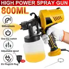 Электрический краскопульт Drillpro, 220 В, 110 В, 800 мл