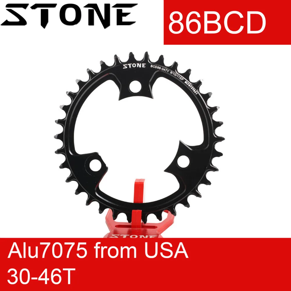 Stone 86 BCD Round Chainring for k-force SLK 30t 32t 34t 36t 38t 42 46 48T Tooth Plate Narrow Wide Bike Chainwheel 86bcd k force