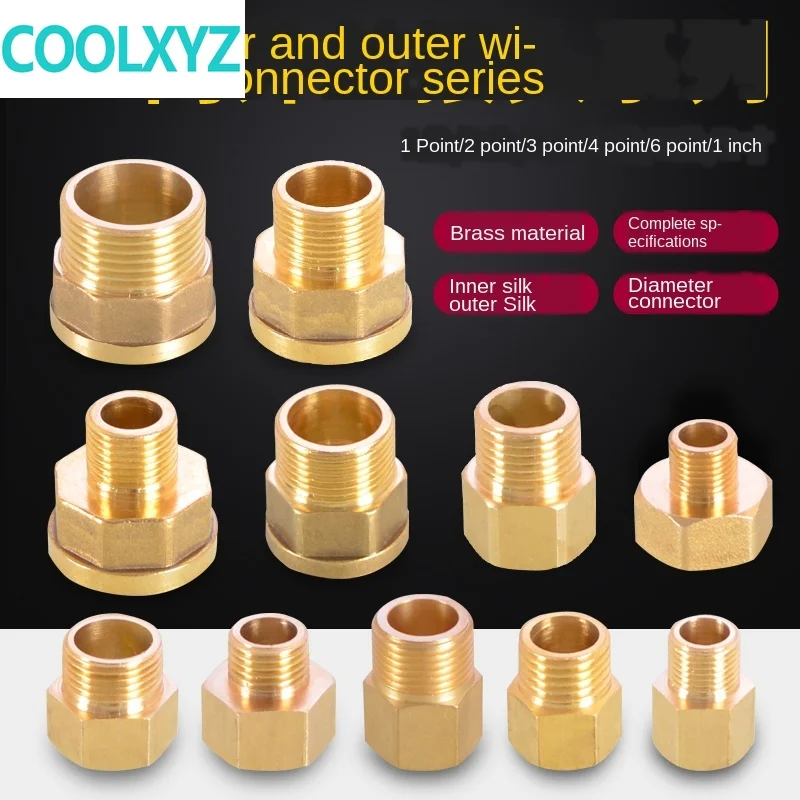 Снижение соединения 1 дюйм на 1/2 дюйма 3/4 медные внутренние и внешние провода