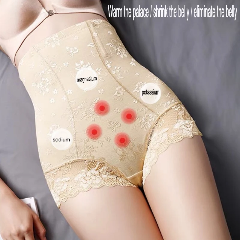 

1PC Tummy Control Body Shaper Underwear Corset Popular Shapewear Slim Butt Belly Pant Hip Lift Tummy Postpartum Breathable
