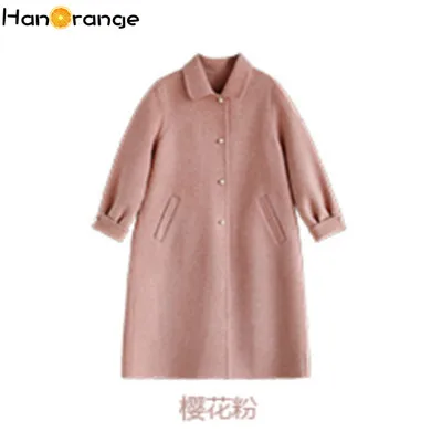 

2021 Autumn Winter Female Pearls Buckle Woolen Long Coat Women Lantern Sleeve Overcoat