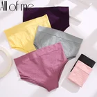 Женские трусики, бесшовное нижнее белье, сексуальное нижнее белье с высокой талией, дышащие мягкие женские трусики, нижнее белье, женские трусы, 8 цветов