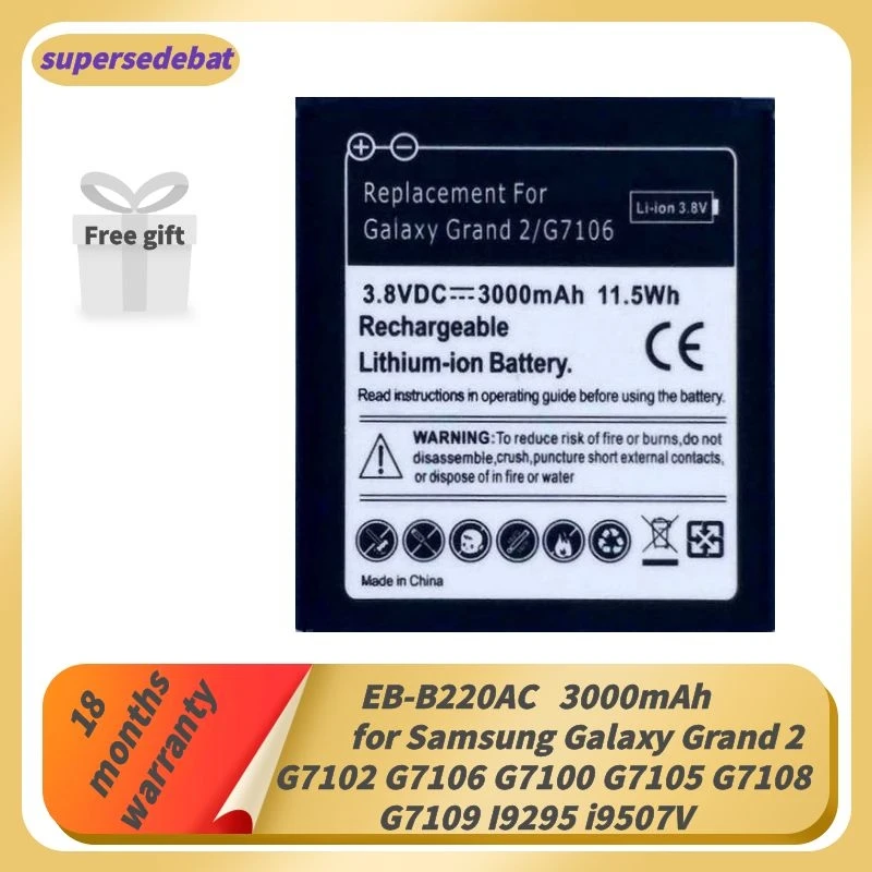 

Аккумулятор Supersedebat для Samsung Galaxy Grand 2 G7102 G7106 G7100 G7105 G7108 G7109 I9295 I9507V аккумулятор для Samsung Grand 2
