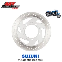 for suzuki vl1500 intruder c90 boulevard vl1500 brake disc rotor front left mtx motorcycle street bike braking mds05046