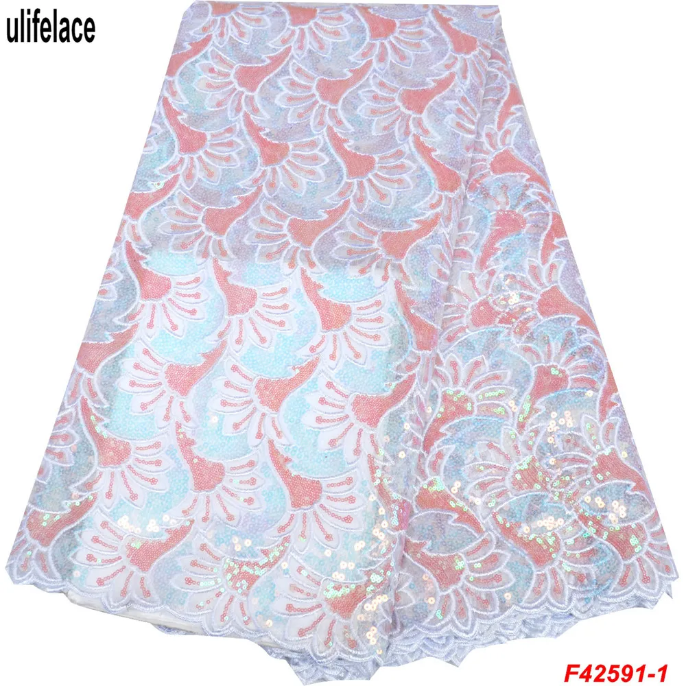 Блестящий цвет блестки французский тюль кружевная ткань превосходный мягкий