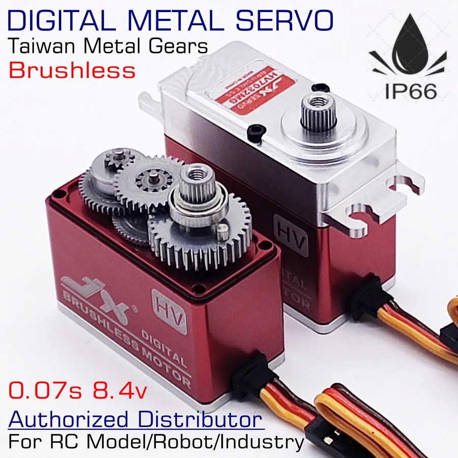 JX HV7032MG 32 кг 0 07 s 8 4 v Высокая Напряжение Скорость металлическими шестернями