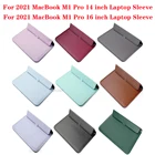Чехол для 2021 дюймового ноутбука Macbook Pro 14 A2442 M1, чехол для ноутбука Macbook Air New M1 Pro 16 дюймов max 14, чехол для ноутбука