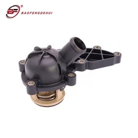 new engine cooling valve thermostat housing kit 06e121111h for audi c6 2 8 a8s8 quattro audi a6 a6q a8 a8q 2005 2011