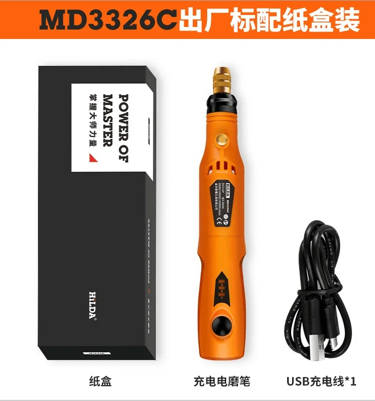 

Mini DIY Electric Grinder USB 3.6V Wood Carving Pen for Milling Engraver Mini Jade Carving Pen Micro Electric Drill