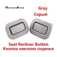 gray rear pair left rightseat recliner button grey color for subaru forester 2009 2010 2011 2012 2013 64328ag011 64328ag001