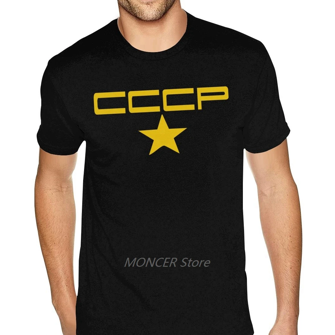 

Birthday CCCP Retro Shirts Communist Shirts Men's Personalized Short Sleeve 100 Cotton Round Neck Tshirt