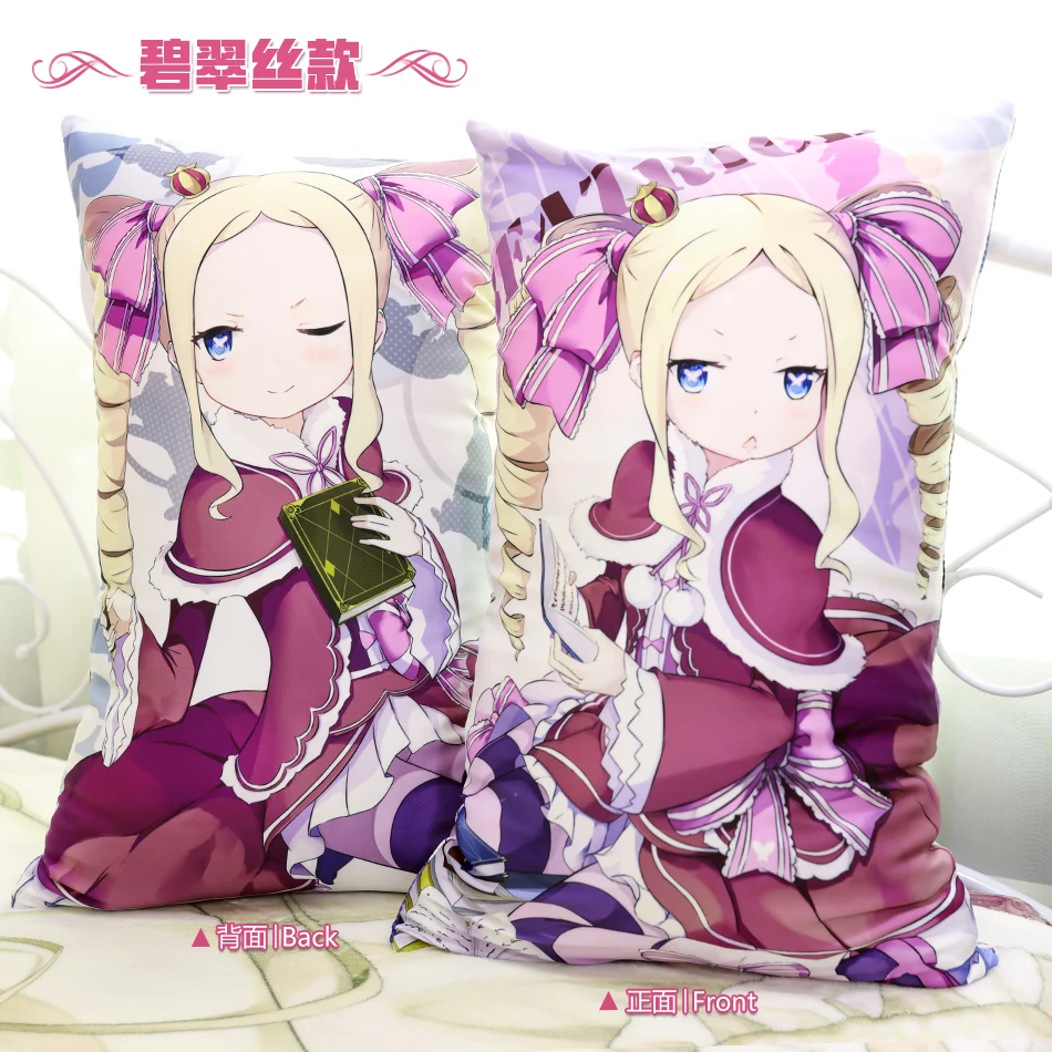 Аниме Re: радио жизнь в другой мир Rem Косплэй Hug постельные принадлежности для тела