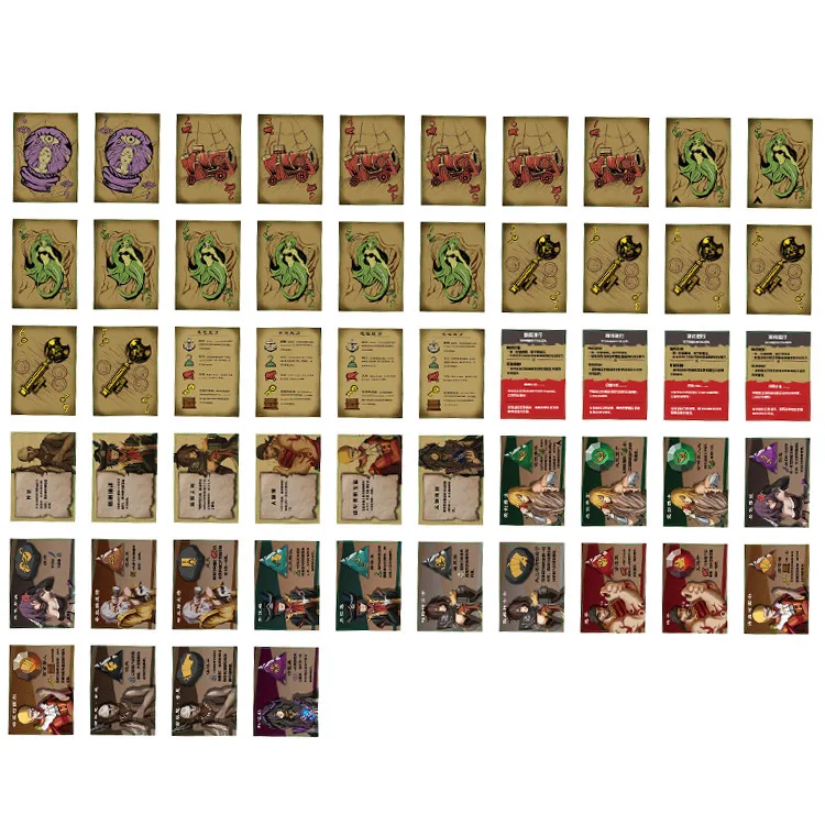 

Desperate God Pumping Chinese Version Happy Leisure Party Table Game Card
