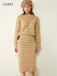 Женский костюм с юбкой AMII, свободный свитер с воротником гусиная лапка и высокой талией, Осень-зима, 12070372