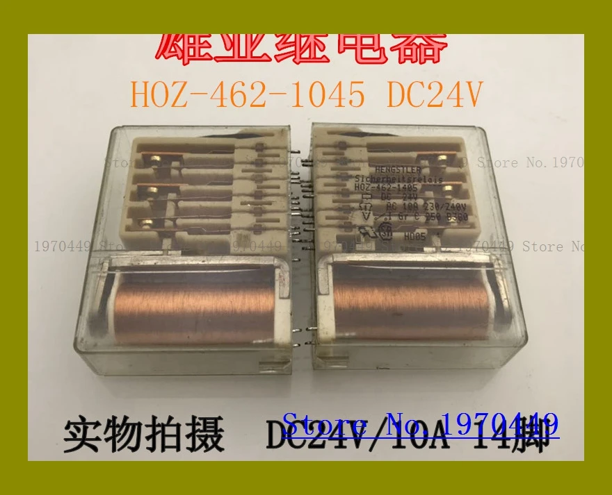 

HOZ-462-1405 DC24V 14