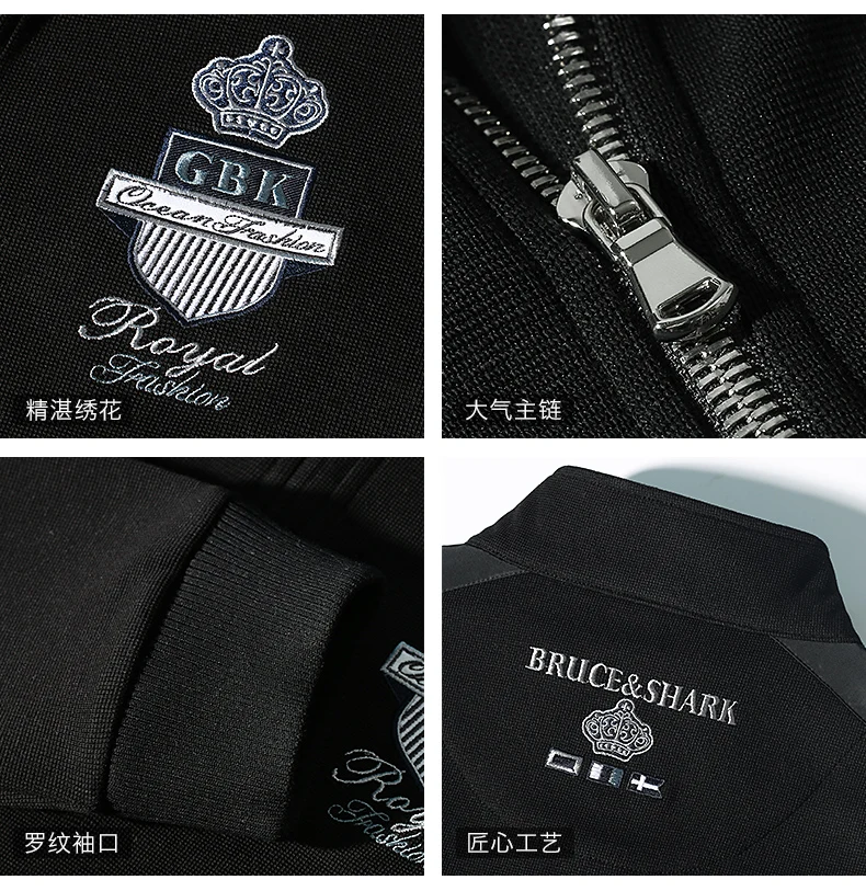 Свитер мужской с вышивкой и воротником-стойкой карманами |